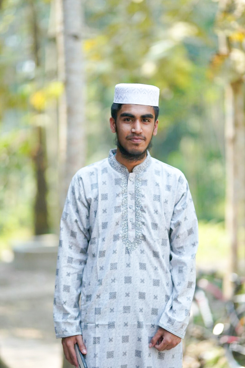Af Naf Shahriar