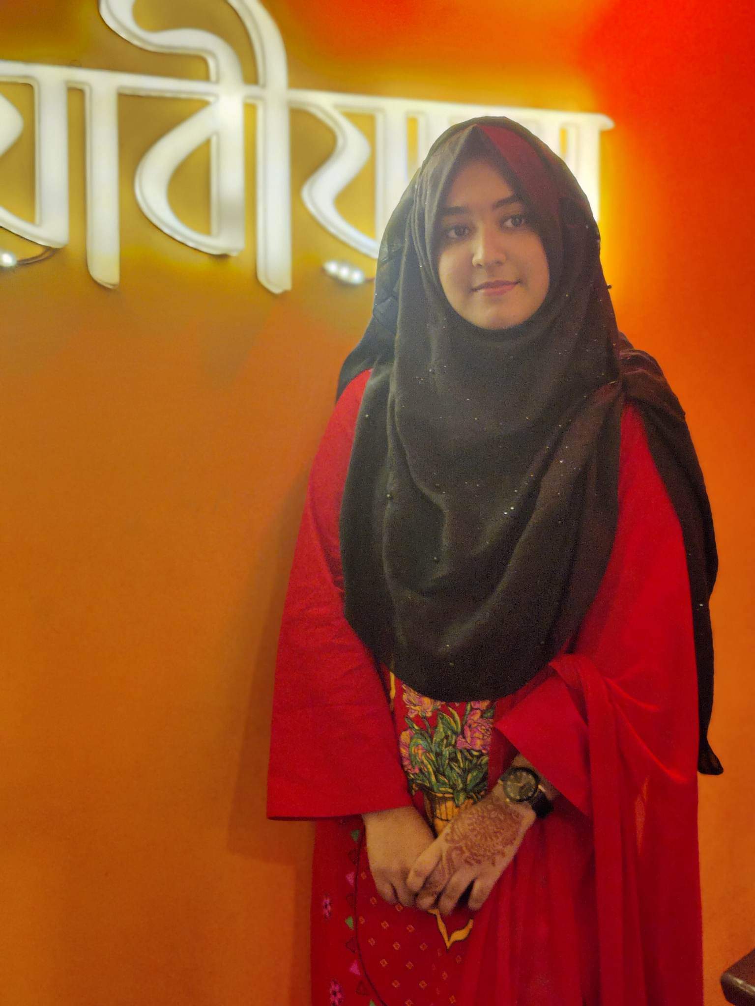 Jarin Tasnim