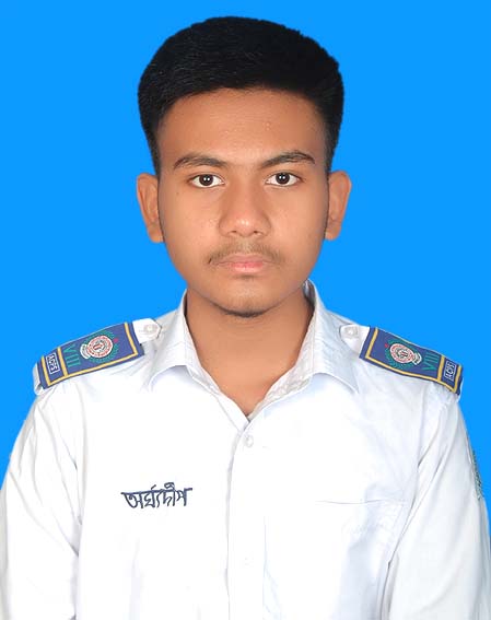 অর্ঘদীপ সাহা
